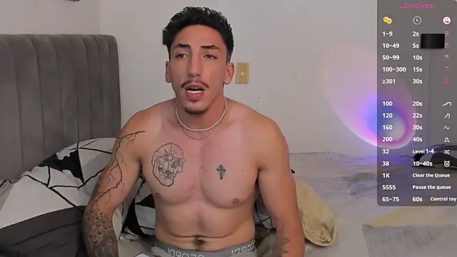 Snapshot of dylanspencer28 chatting on 02/17/25, 10:14 dylanspencer28 online show from 02/17/25, 10:14