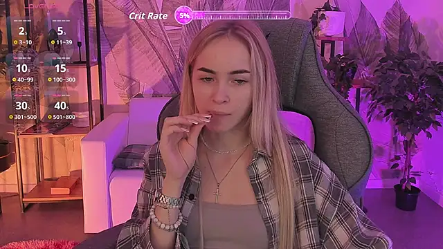 Snapshot of DakotaaJohnnson chatting on 10/14/25, 08:26 DakotaaJohnnson online show from 10/14/25, 08:26