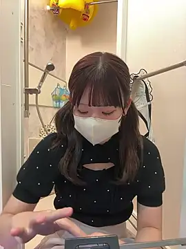 shina mo n ch online show from 05/11/26, 12:33