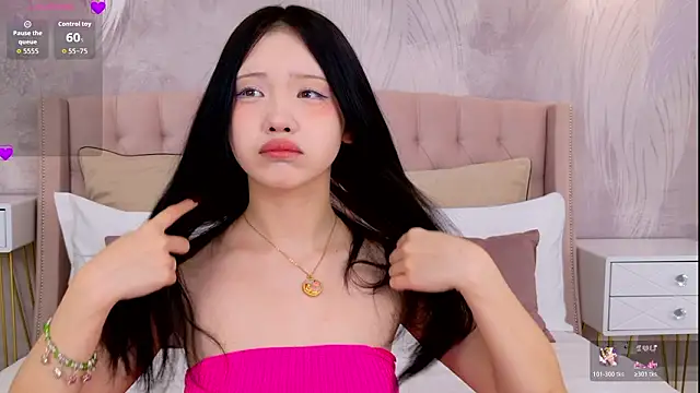 AnneCurtis online show from 03/17/26, 03:11