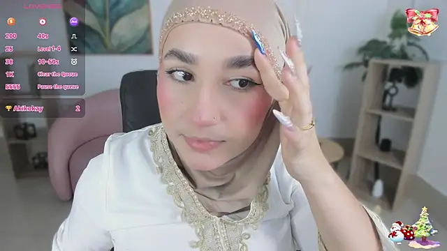 Ayha khalaf online show from 12/16/25, 12:48