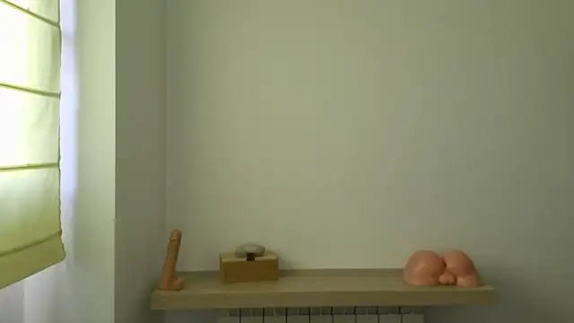 machohiberiko online show from 02/19/26, 03:52