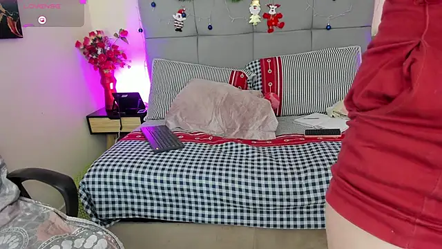 scarlet hit online show from 12/15/25, 04:39