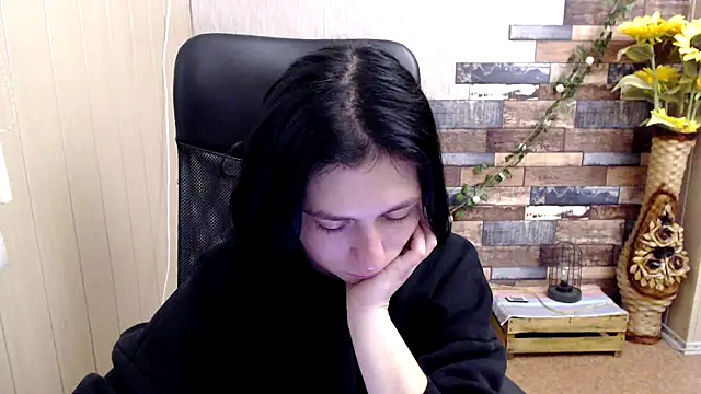 Snapshot of AmandaJi_ chatting on 03/19/25, 07:29 AmandaJi online show from 03/19/25, 07:29