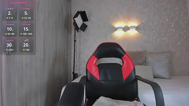 Snapshot of genesissara chatting on 11/08/25, 12:22 genesissara online show from 11/08/25, 12:22