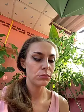 White Lu online show from 04/19/26, 02:11