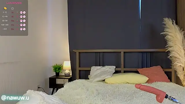 Snapshot of nawuwu chatting on 03/07/25, 09:18 nawuwu online show from 03/07/25, 09:18