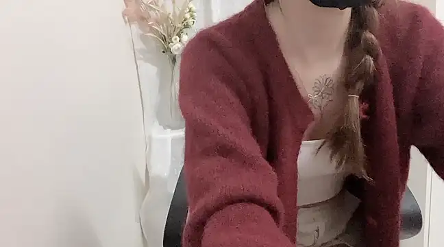 Chu1314 online show from 02/03/25, 03:59