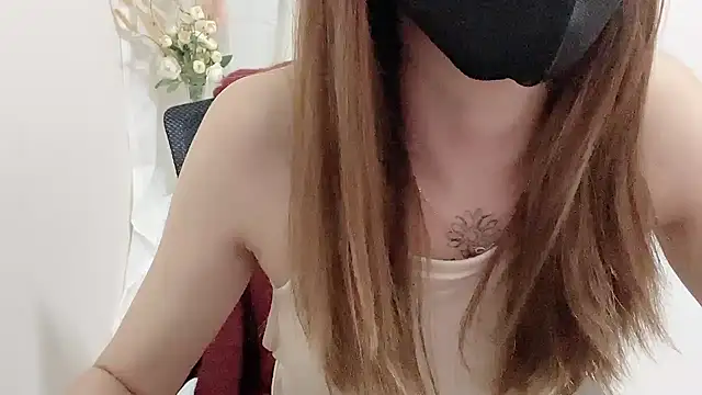 Chu1314 online show from 02/08/25, 07:38