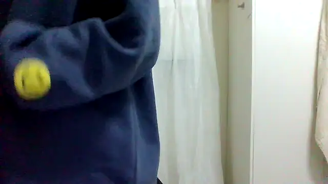 Chu1314 online show from 02/12/25, 01:59