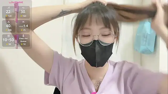 Chu1314 online show from 03/22/25, 03:42