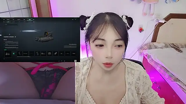 Song 99 online show from 02/09/26, 05:22