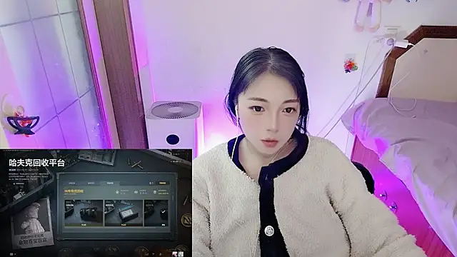 Song 99 online show from 03/24/26, 03:50