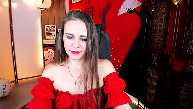 EmiliaBedy online show from 12/05/25, 09:29