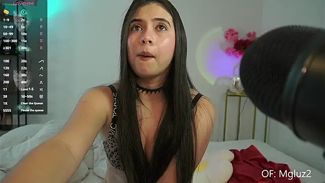 Megancute2  online show from 07/10/26, 07:49