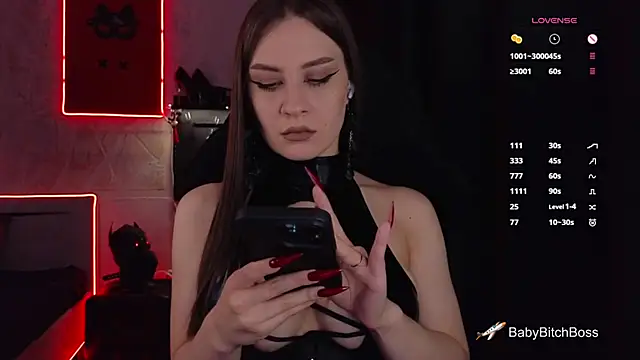 Snapshot of infection_ chatting on 09/10/25, 12:38 infection online show from 09/10/25, 12:38