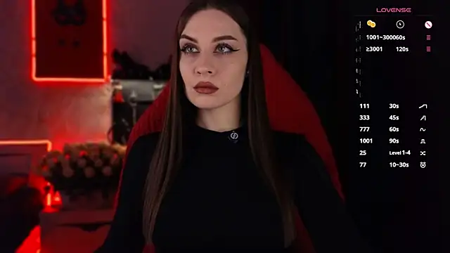 Snapshot of infection_ chatting on 11/04/25, 01:32 infection online show from 11/04/25, 01:32