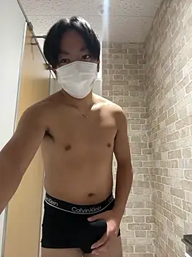 RUKI042 online show from 10/20/25, 08:59