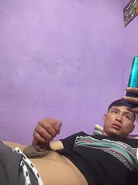 Snapshot of EduardoEspinoza12 chatting on 03/03/25, 05:09 EduardoEspinoza12 online show from 03/03/25, 05:09