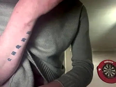 hunkiefend21 online show from 12/02/25, 04:40