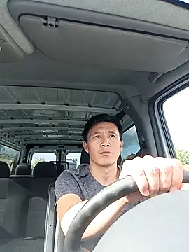 wadmma online show from 09/22/25, 02:19