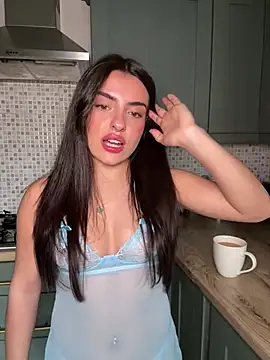 cute carly  online show from 03/16/25, 03:50