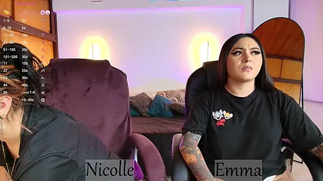  Emma11 online show from 02/05/25, 01:26