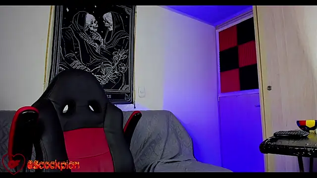 scockpion   online show from 02/10/26, 07:34