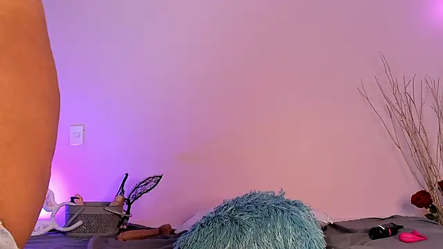 aleya bliss online show from 02/26/25, 07:05