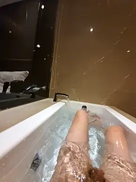 ahwei716 online show from 01/29/25, 07:11