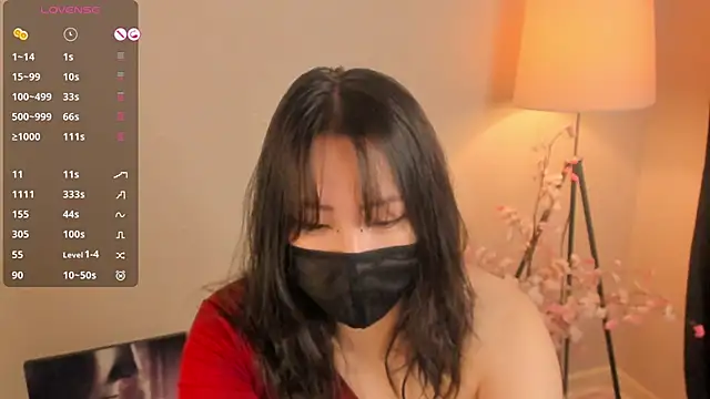 Snapshot of Belover_nana chatting on 02/05/25, 07:50 Belover nana online show from 02/05/25, 07:50