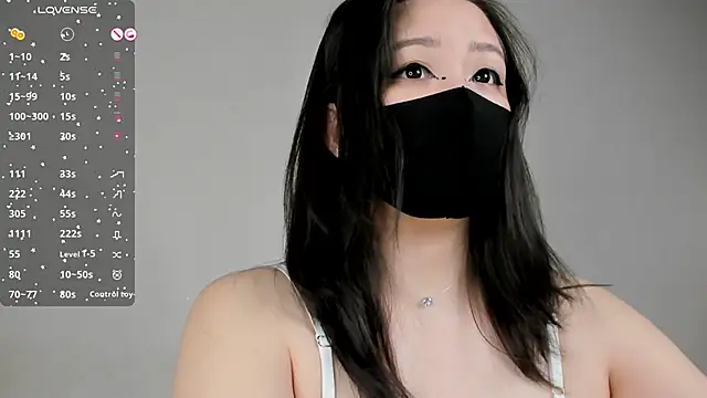 Snapshot of Belover_nana chatting on 03/03/25, 07:54 Belover nana online show from 03/03/25, 07:54