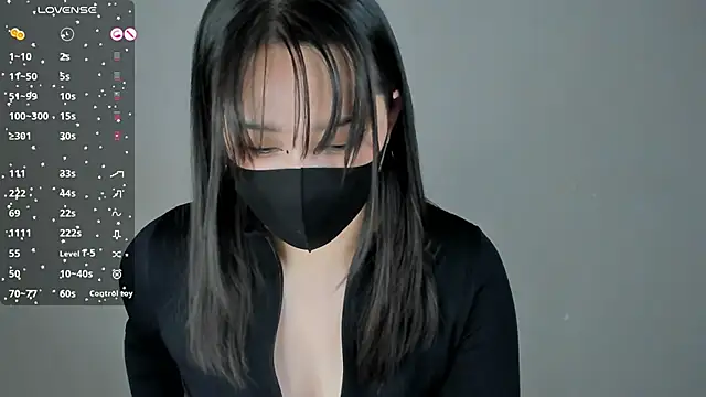 Snapshot of Belover_nana chatting on 03/12/25, 10:59 Belover nana online show from 03/12/25, 10:59