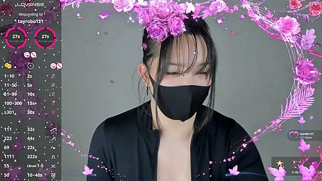 Snapshot of Belover_nana chatting on 03/12/25, 02:01 Belover nana online show from 03/12/25, 02:01