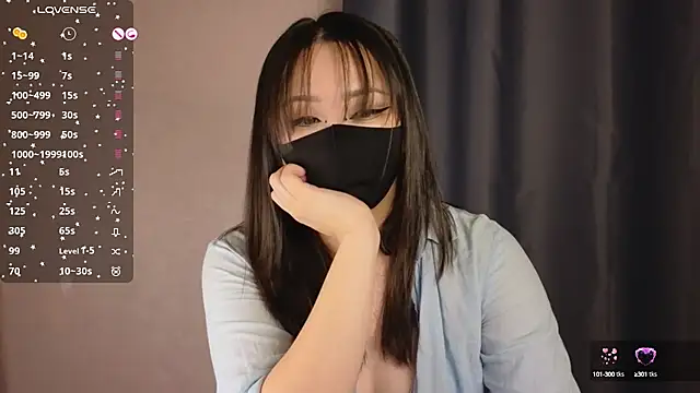 Snapshot of Belover_nana chatting on 03/15/25, 11:29 Belover nana online show from 03/15/25, 11:29