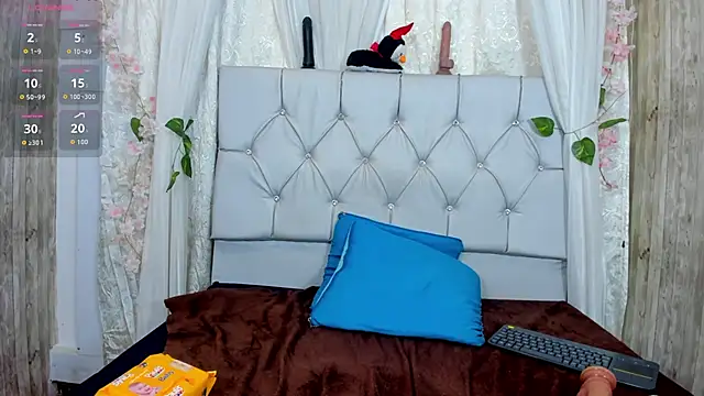 Rachel new20 online show from 04/08/26, 08:03