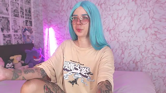 Snapshot of AriYokai chatting on 09/11/25, 07:58 AriYokai online show from 09/11/25, 07:58