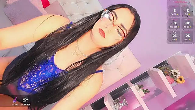 Dalis Hills online show from 03/12/25, 03:07