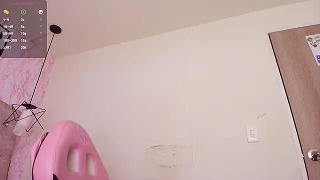 Raichell  online show from 02/19/26, 03:46