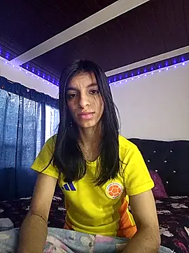 Snapshot of Ariell_Kieran chatting on 02/16/25, 07:05 Ariell Kieran online show from 02/16/25, 07:05