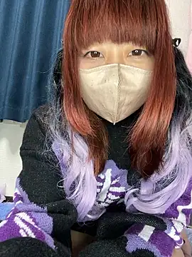 PINO pino 01 online show from 11/11/25, 06:30