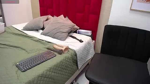 GochitaWild online show from 02/05/25, 12:31