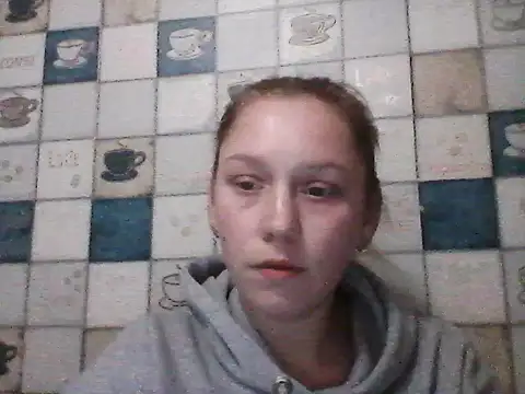 Anna wey online show from 01/12/26, 07:30