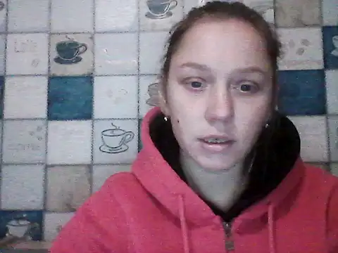 Anna wey online show from 01/18/26, 06:55