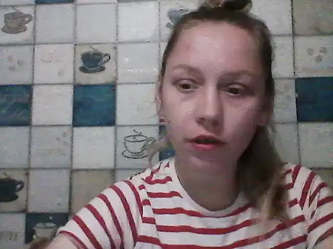 Anna wey online show from 03/13/26, 07:31