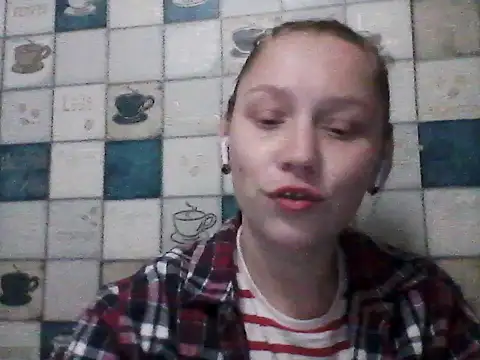 Anna wey online show from 03/24/26, 07:08