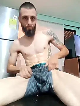 Dracoandr online show from 03/16/25, 04:41