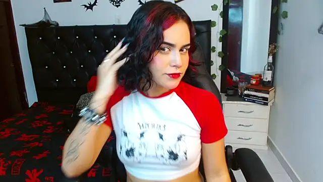 veronica luar online show from 02/20/26, 07:25