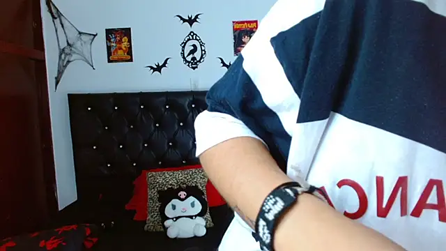 veronica luar online show from 04/13/26, 07:08