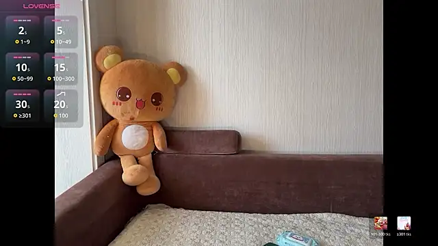 nanaliu6 online show from 02/13/26, 02:51